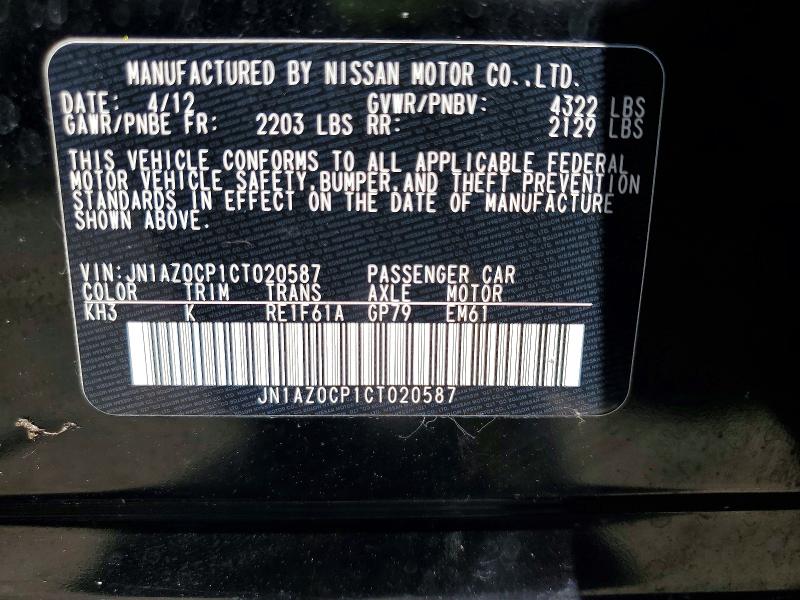 Продажа на аукционе авто 2012 Nissan Leaf, vin: JN1AZ0CP1CT020587, номер лота: 60685386