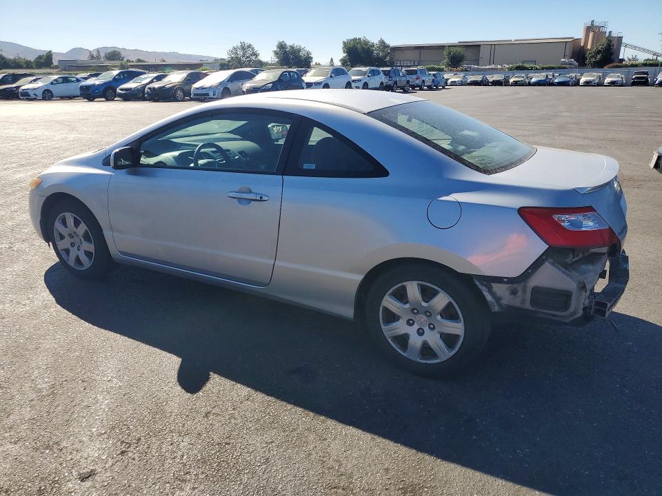 Продажа на аукционе авто 2007 Honda Civic, vin: 2HGFG12667H558939, номер лота: 62248596