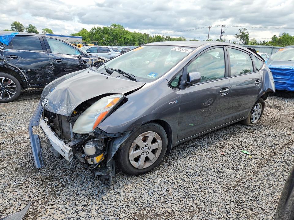 2009 Toyota Prius მანქანა იყიდება აუქციონზე, vin: JTDKB20U793481264, აუქციონის ნომერი: 62925816