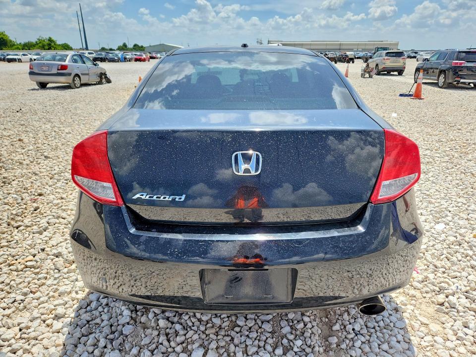 Продаж на аукціоні авто 2011 Honda Accord, vin: 1HGCS1B82BA008812, номер лоту: 59398276