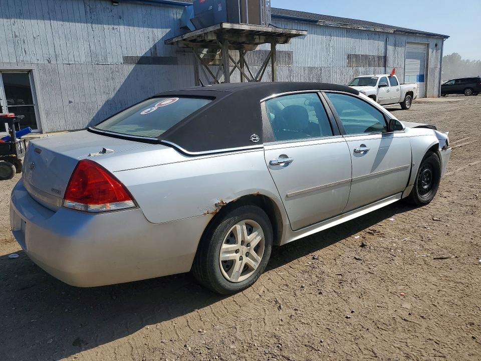 2009 Chevrolet Impala მანქანა იყიდება აუქციონზე, vin: 2G1WB57KX91159403, აუქციონის ნომერი: 62575466