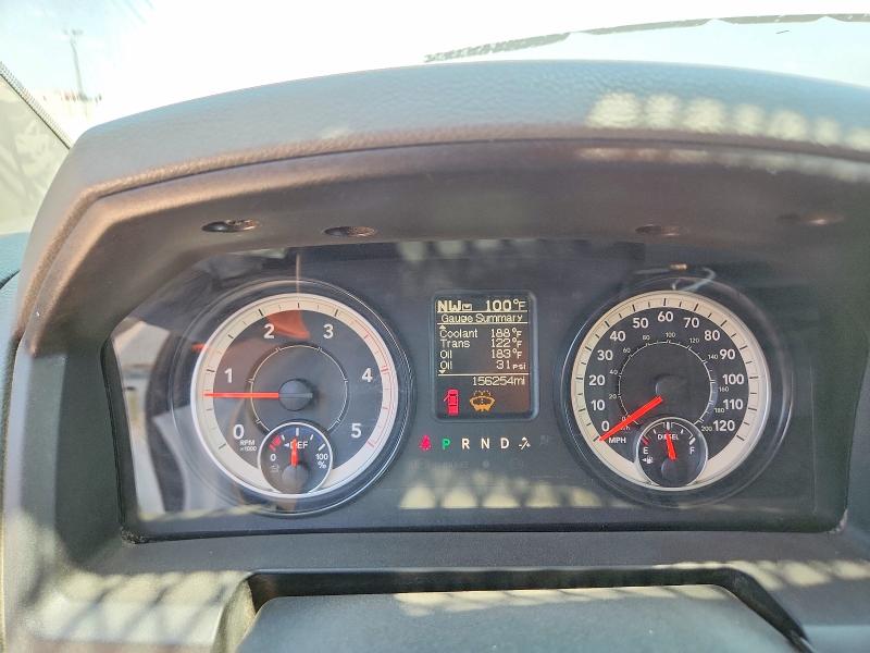 Продаж на аукціоні авто 2018 Ram 5500, vin: 3C7WRMBL0JG180899, номер лоту: 58308826