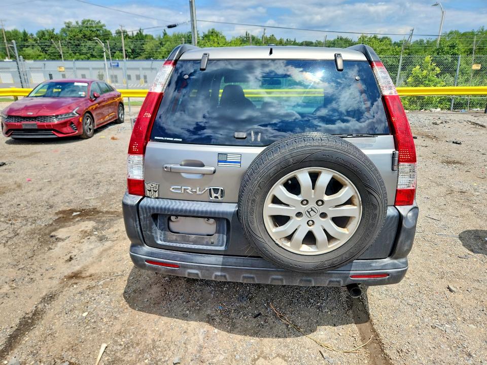 2005 Honda Cr-v მანქანა იყიდება აუქციონზე, vin: JHLRD788X5C054736, აუქციონის ნომერი: 62312066