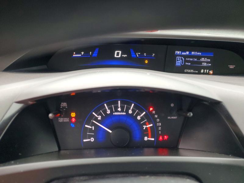 Продажа на аукционе авто 2012 Honda Civic, vin: 2HGFB2F51CH579150, номер лота: 59071536