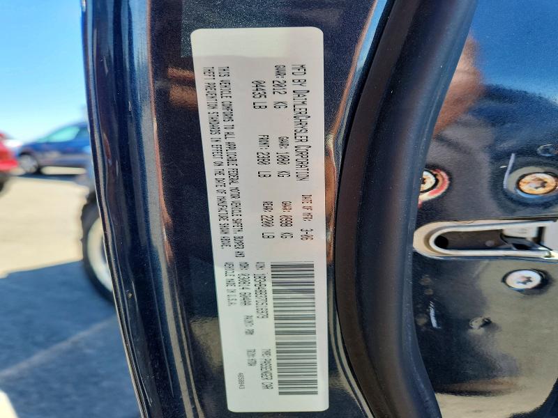 62536176 :رقم المزاد ، 1B3HB48B37D516979 vin ، 2007 Dodge Caliber مزاد بيع