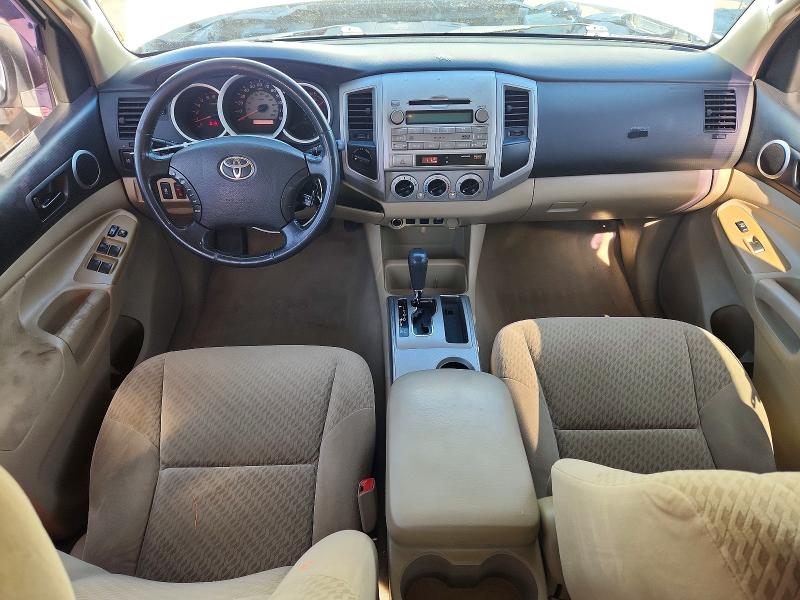 Aukcja sprzedaży 2009 Toyota Tacoma, vin: 3TMMU52N19M015046, numer aukcji: 62694206