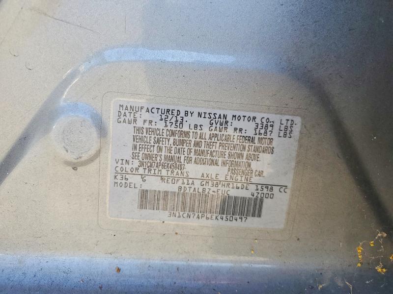 2014 Nissan Versa მანქანა იყიდება აუქციონზე, vin: 3N1CN7AP6EK450497, აუქციონის ნომერი: 61052886