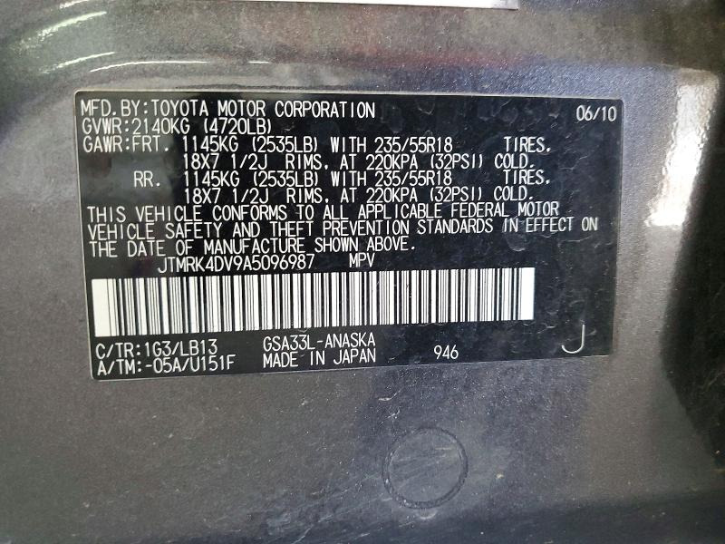 60448676 :رقم المزاد ، JTMRK4DV9A5096987 vin ، 2010 Toyota Rav4 مزاد بيع