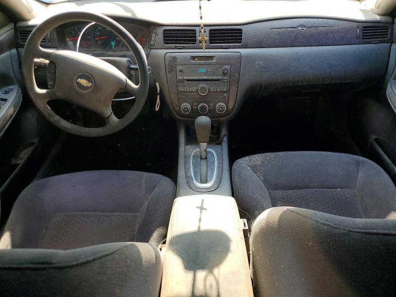 2013 Chevrolet Impala მანქანა იყიდება აუქციონზე, vin: 2G1WF5E37D1262089, აუქციონის ნომერი: 61841536