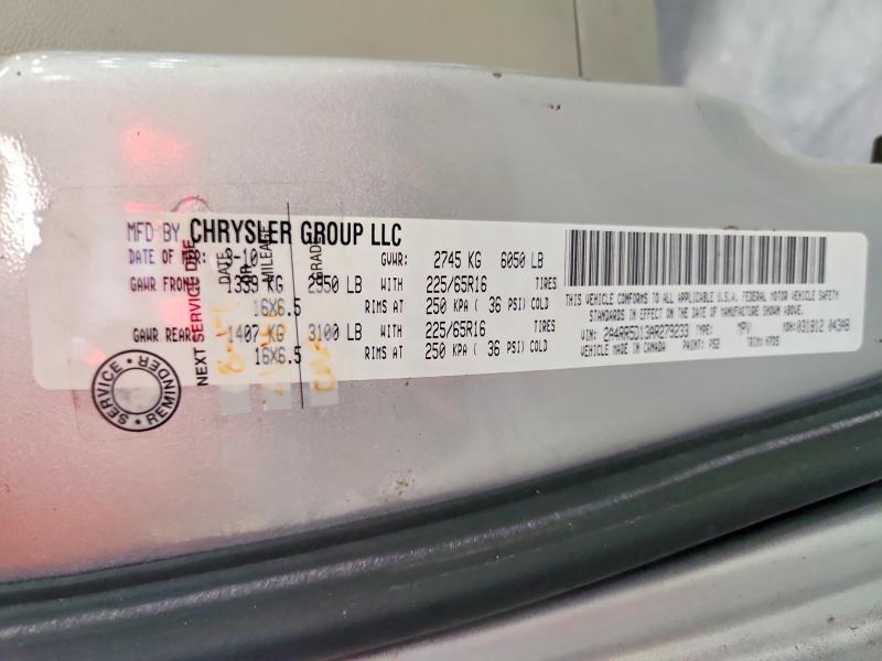 2010 Chrysler Town & Ctry მანქანა იყიდება აუქციონზე, vin: 2A4RR5D13AR279233, აუქციონის ნომერი: 59683466