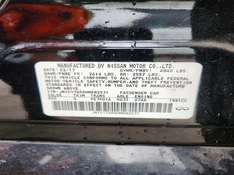 2017 Infiniti Q50 მანქანა იყიდება აუქციონზე, vin: JN1CV7AR6HM682071, აუქციონის ნომერი: 62627376