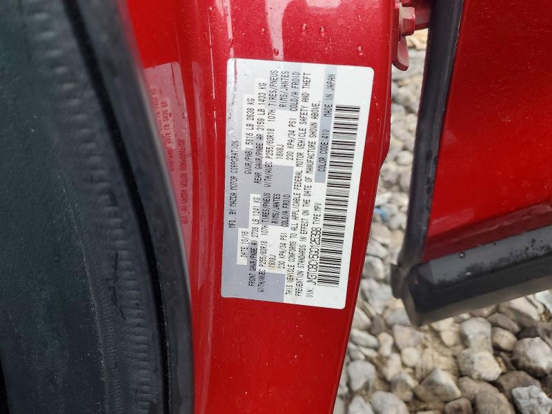 60188036 :رقم المزاد ، JM3TCBCY5G0125398 vin ، 2016 Mazda Cx-9 مزاد بيع