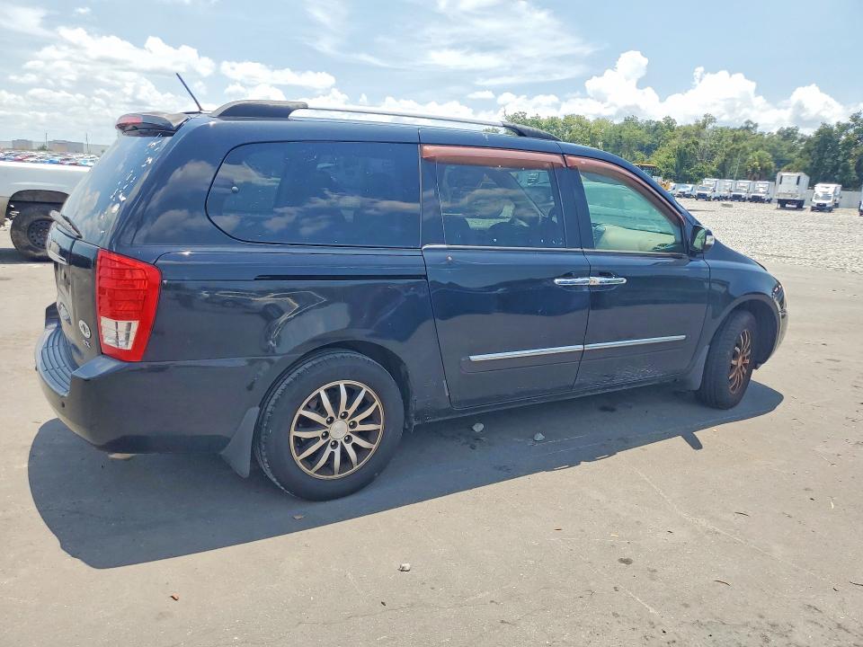 Aukcja sprzedaży 2012 Kia Sedona, vin: KNDMH4C71C6454897, numer aukcji: 62341466