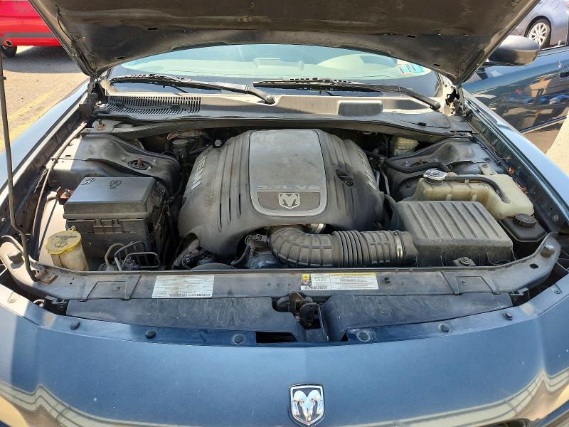 Aukcja sprzedaży 2008 Dodge Charger, vin: 2B3KA53H28H127474, numer aukcji: 62024996