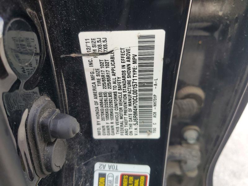 2012 Honda Cr-v მანქანა იყიდება აუქციონზე, vin: 5J6RM4H70CL001571, აუქციონის ნომერი: 61028966