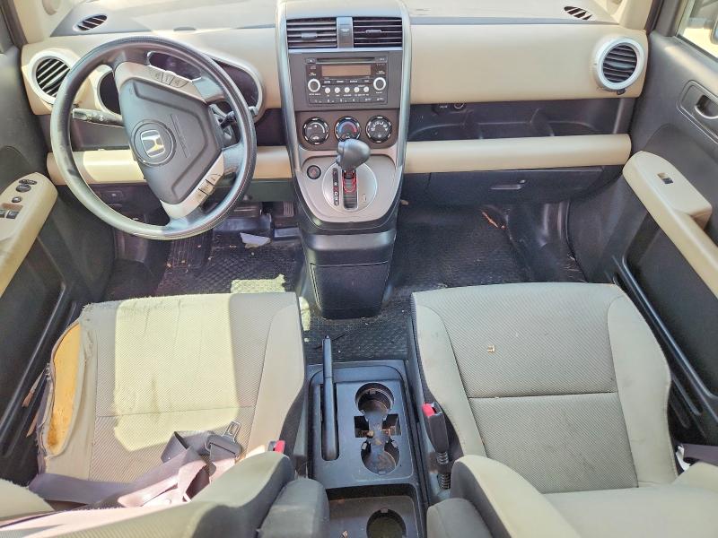 2008 Honda Element მანქანა იყიდება აუქციონზე, vin: 5J6YH18748L011400, აუქციონის ნომერი: 61917666