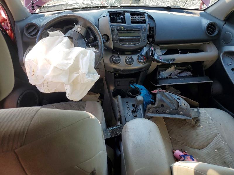 2011 Toyota Rav4 მანქანა იყიდება აუქციონზე, vin: 2T3KF4DV4BW069146, აუქციონის ნომერი: 61697336