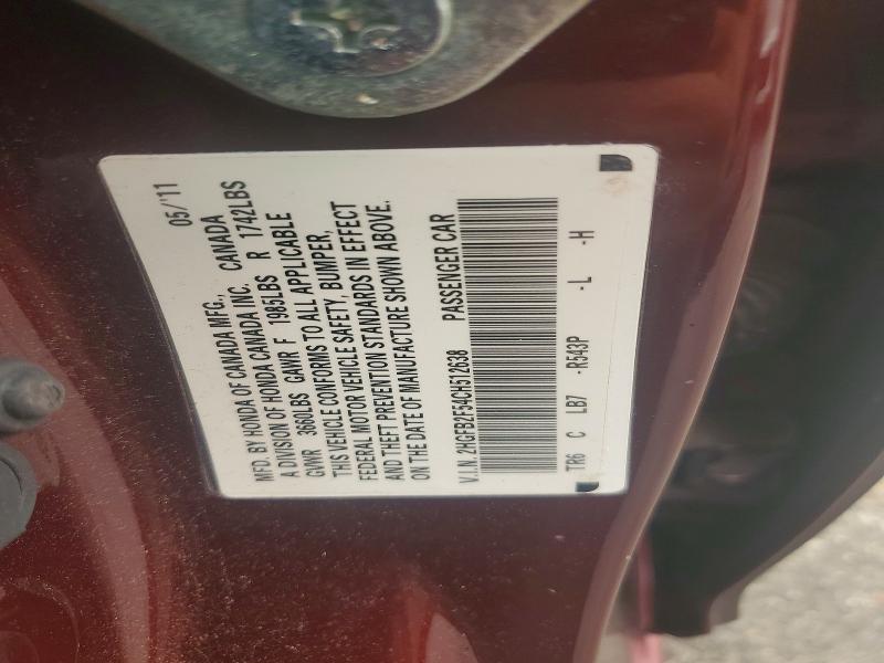 2012 Honda Civic მანქანა იყიდება აუქციონზე, vin: 2HGFB2F54CH512638, აუქციონის ნომერი: 60847946