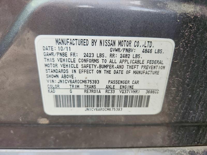 Aukcja sprzedaży 2012 Infiniti G37 Sedan, vin: JN1CV6AR0CM675393, numer aukcji: 60240856