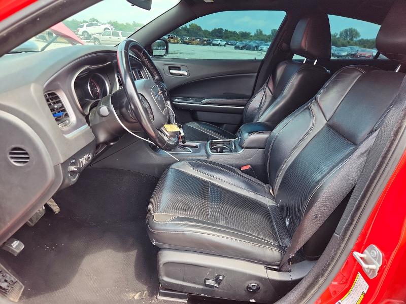 2021 Dodge Charger მანქანა იყიდება აუქციონზე, vin: 2C3CDXBGXMH510897, აუქციონის ნომერი: 62688776