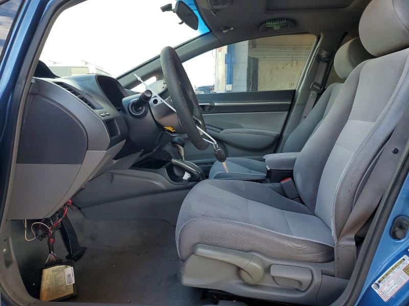 Продажа на аукционе авто 2007 Honda Civic, vin: 1HGFA16867L060059, номер лота: 61905926