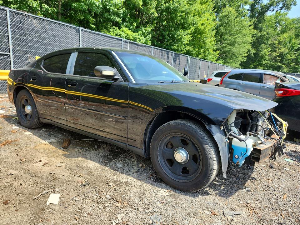 Aukcja sprzedaży 2007 Dodge Charger, vin: 2B3KA43G87H882628, numer aukcji: 85459565