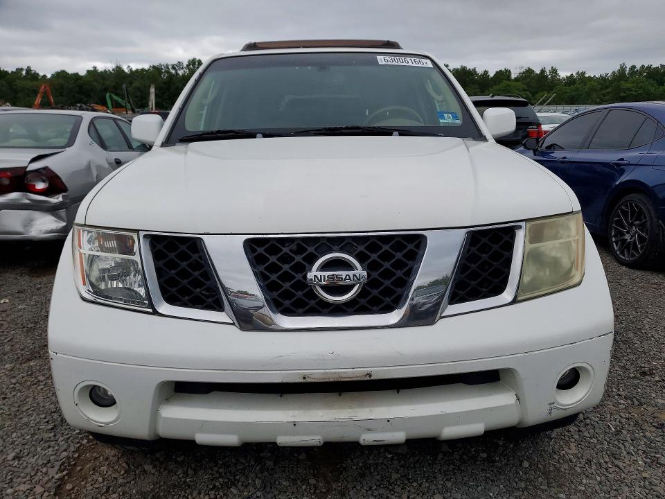 2007 Nissan Pathfinder მანქანა იყიდება აუქციონზე, vin: 5N1AR18W47C635218, აუქციონის ნომერი: 63006166