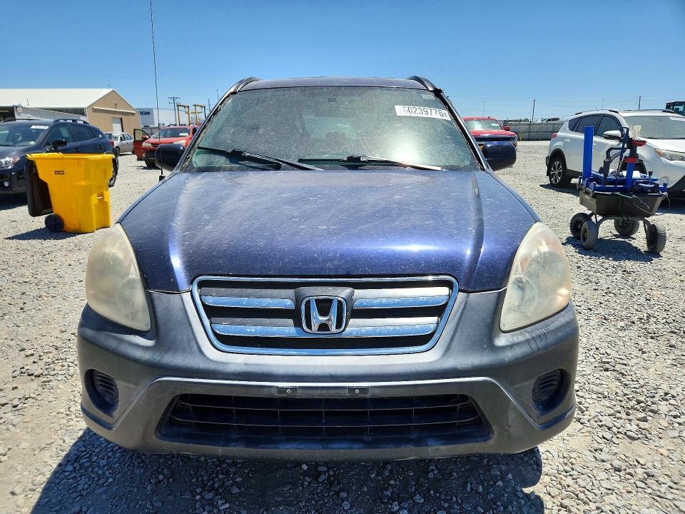 2006 Honda Cr-v მანქანა იყიდება აუქციონზე, vin: JHLRD78846C013973, აუქციონის ნომერი: 60239776