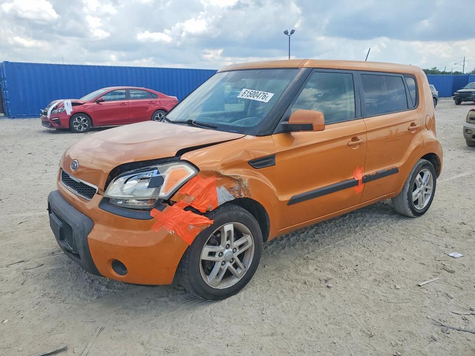 Aukcja sprzedaży 2011 Kia Soul, vin: KNDJT2A25B7288485, numer aukcji: 61500476