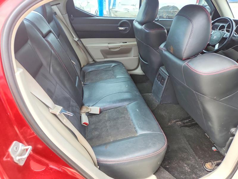 Aukcja sprzedaży 2007 Dodge Charger, vin: 2B3KA53H77H878505, numer aukcji: 59372606