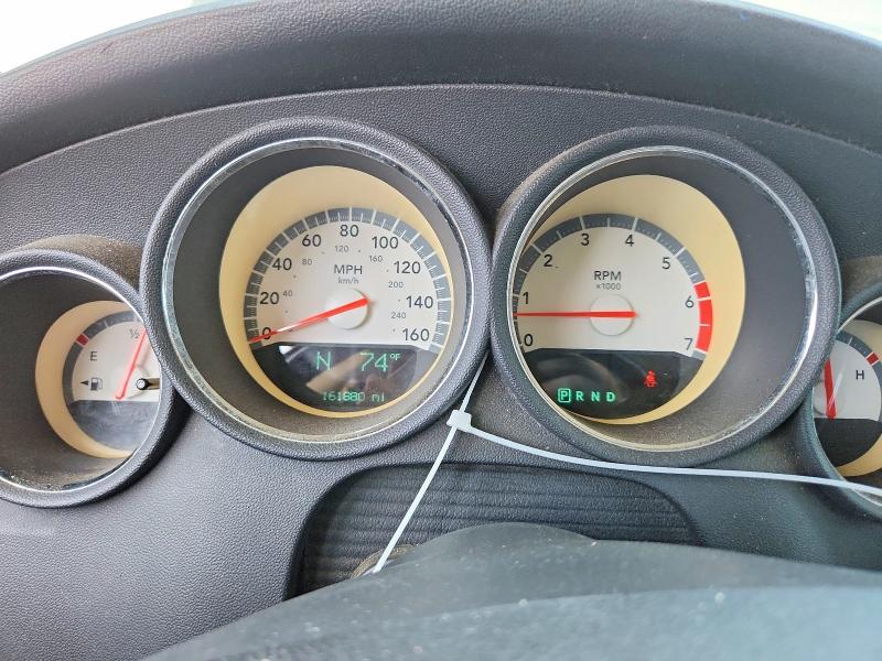 Aukcja sprzedaży 2008 Dodge Charger, vin: 2B3KA53H28H127474, numer aukcji: 62024996