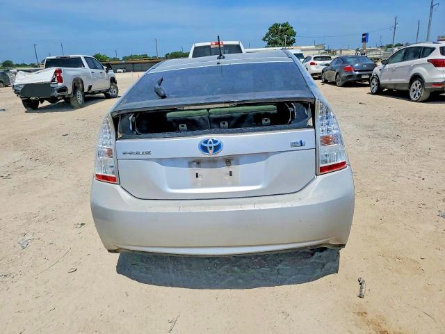 Продажа на аукционе авто 2011 Toyota Prius, vin: JTDKN3DU7B0264506, номер лота: 63473646