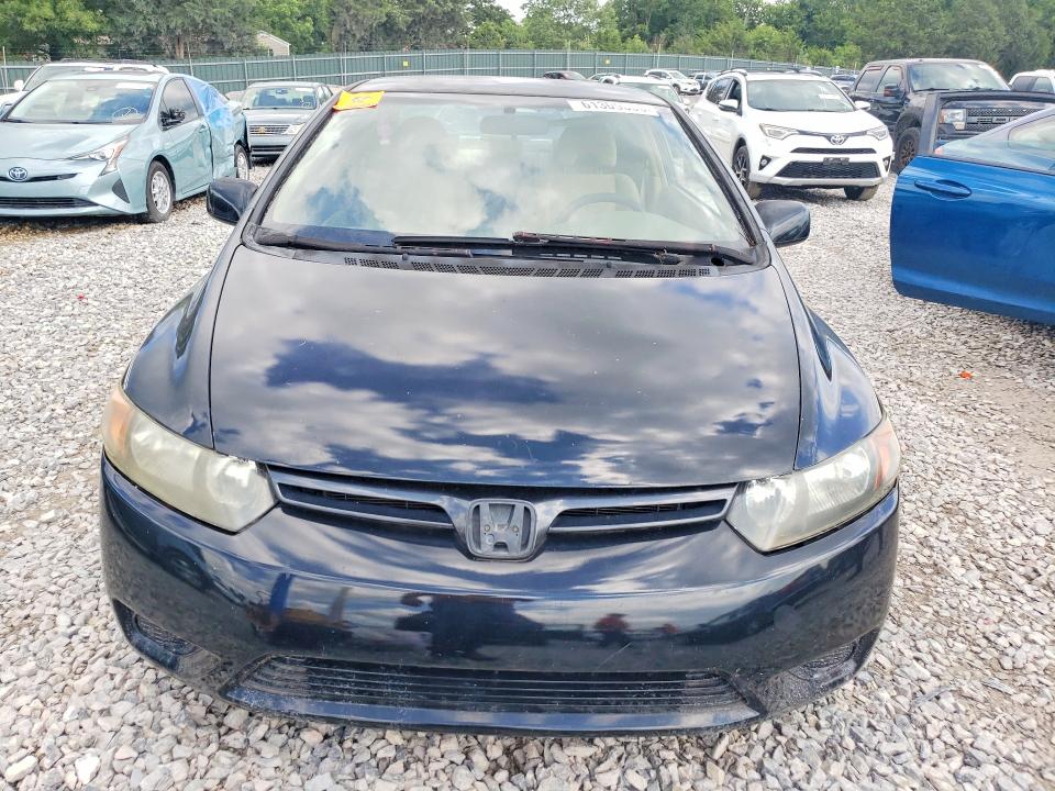 Aukcja sprzedaży 2006 Honda Civic, vin: 2HGFG12636H505095, numer aukcji: 61309356