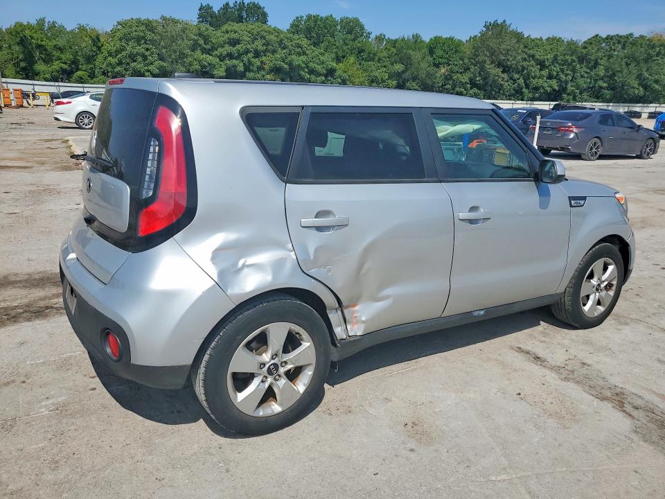 62904576 :رقم المزاد ، KNDJN2A25K7003777 vin ، 2019 Kia Soul مزاد بيع