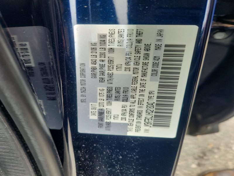 Продаж на аукціоні авто 2017 Mazda Cx-5, vin: JM3KFBCLXH0218040, номер лоту: 60600686