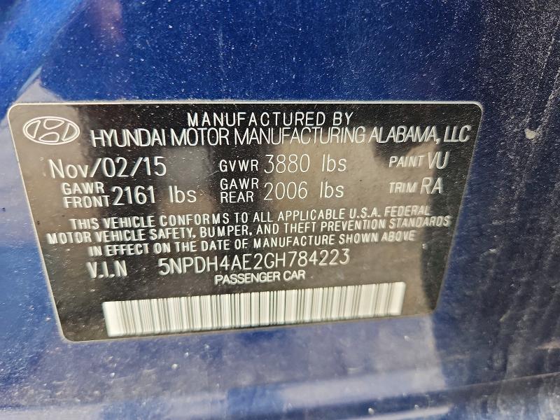 Продажа на аукционе авто 2016 Hyundai Elantra, vin: 5NPDH4AE2GH784223, номер лота: 60609606