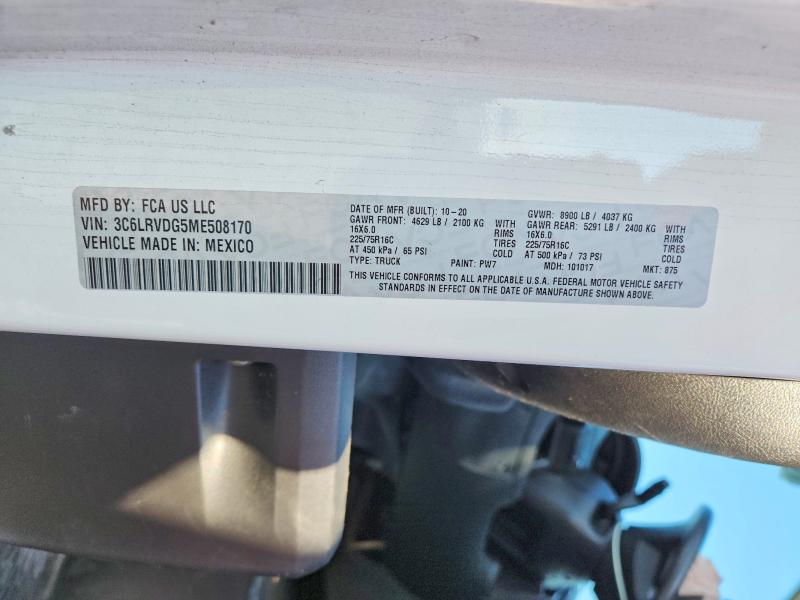 Продажа на аукционе авто 2021 Ram Promaster 2500, vin: 3C6LRVDG5ME508170, номер лота: 58992086