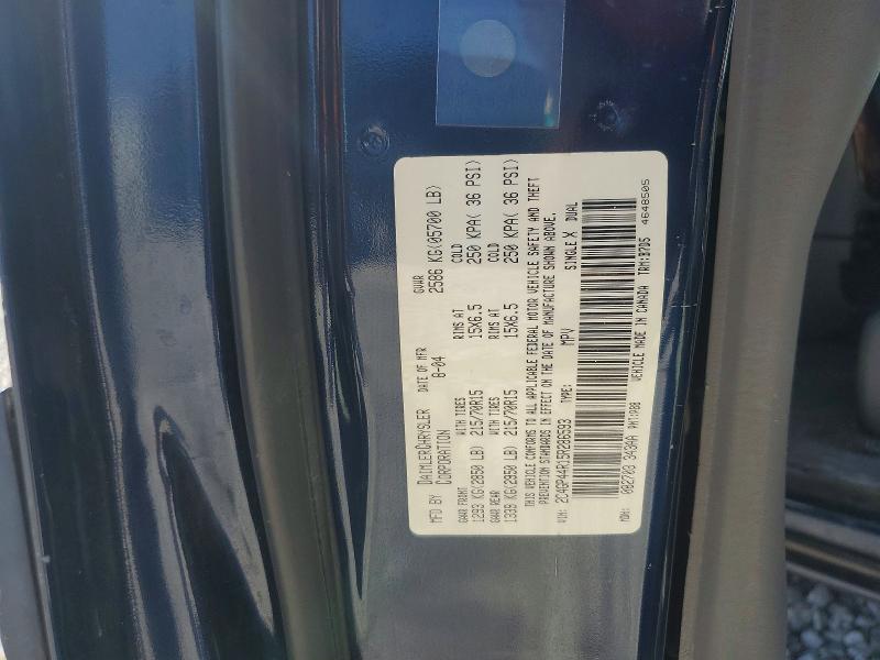 2005 Chrysler Town & Country მანქანა იყიდება აუქციონზე, vin: 2C4GP44R15R286593, აუქციონის ნომერი: 62579216