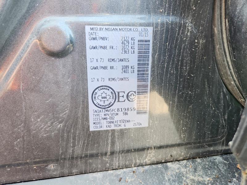 2015 Nissan Rogue მანქანა იყიდება აუქციონზე, vin: 5N1AT2MV5FC819859, აუქციონის ნომერი: 62437246