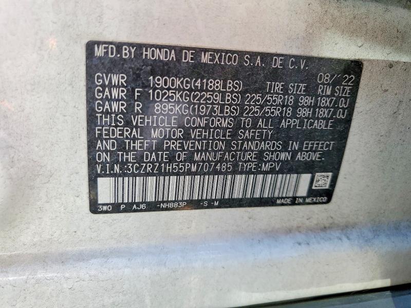 2023 Honda Hr-v მანქანა იყიდება აუქციონზე, vin: 3CZRZ1H55PM707485, აუქციონის ნომერი: 59890756