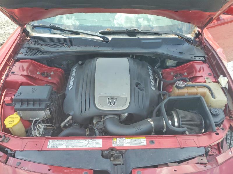 Продаж на аукціоні авто 2007 Dodge Charger, vin: 2B3KA53H17H655117, номер лоту: 63309246