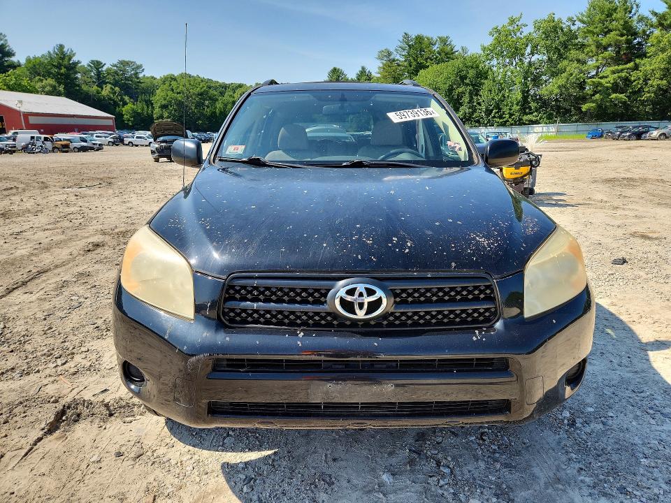 2007 Toyota Rav4 მანქანა იყიდება აუქციონზე, vin: JTMBD33V776030822, აუქციონის ნომერი: 59739136