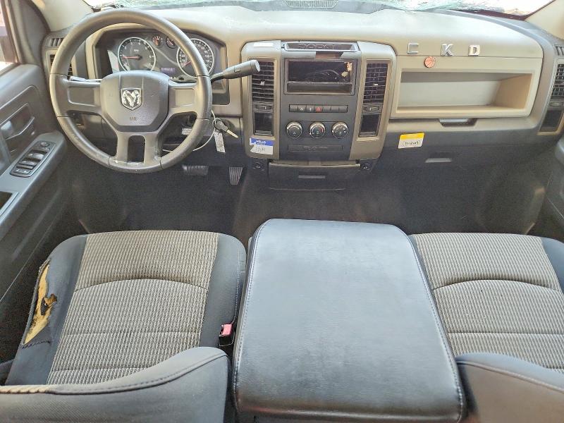 2011 Dodge Ram 1500 მანქანა იყიდება აუქციონზე, vin: 1D7RB1CP9BS634405, აუქციონის ნომერი: 63191116