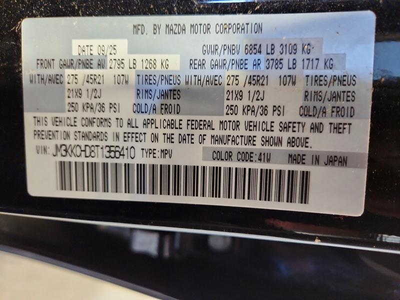 Продажа на аукционе авто 2026 Mazda Cx-90, vin: JM3KKCHD8T1356410, номер лота: 60828936