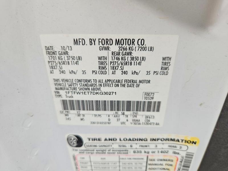 Продажа на аукционе авто 2013 Ford F150, vin: 1FTFW1ET7DKG30271, номер лота: 59597996