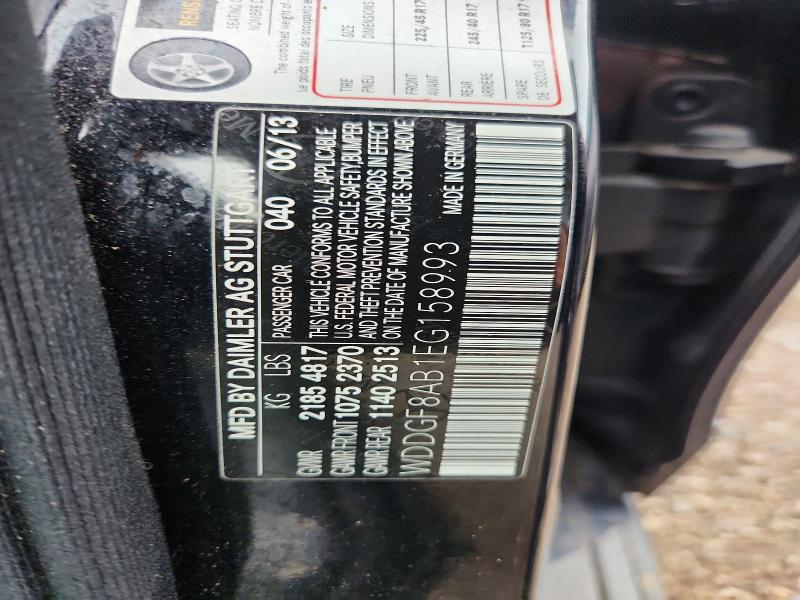 Продаж на аукціоні авто 2014 Mercedes-benz C, vin: WDDGF8AB1EG158993, номер лоту: 62608346