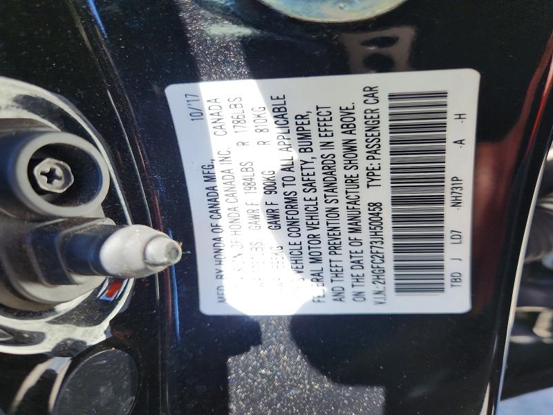 2018 Honda Civic მანქანა იყიდება აუქციონზე, vin: 2HGFC2F73JH500458, აუქციონის ნომერი: 60648446