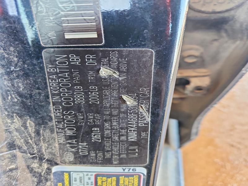 Aukcja sprzedaży 2015 Kia Forte, vin: KNAFK4A68F5313594, numer aukcji: 59549166