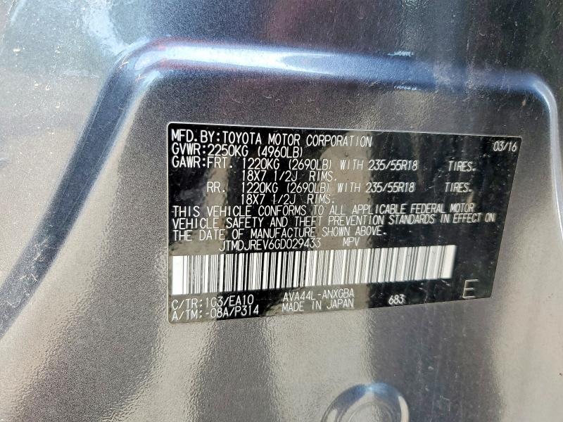 Aukcja sprzedaży 2016 Toyota Rav4 Hv, vin: JTMDJREV6GD029433, numer aukcji: 61488806