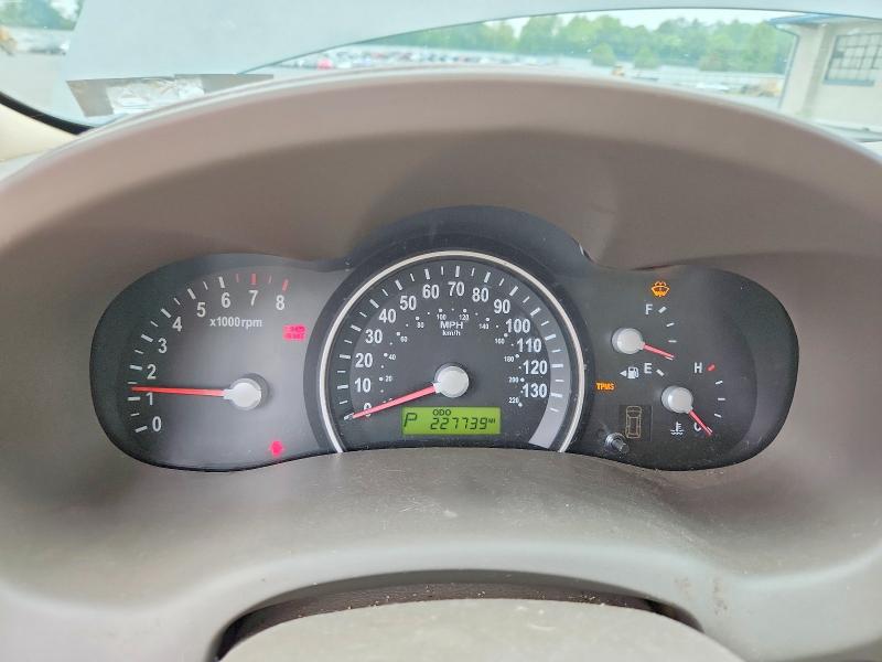 2007 Kia Sedona მანქანა იყიდება აუქციონზე, vin: KNDMB233X76110834, აუქციონის ნომერი: 62144626